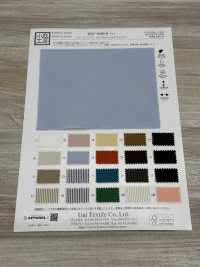 KKF8588-W-D1 Seersucker Stretch Weite Breite[Textilgewebe] Uni Textile(Komon Studio) Sub-Foto