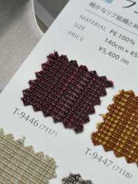 FAIRⅡ Messe II[Textilgewebe] Shinko Sub-Foto