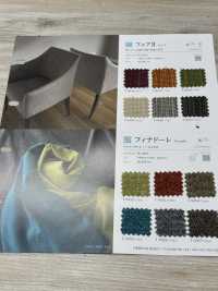 FAIRⅡ Messe II[Textilgewebe] Shinko Sub-Foto