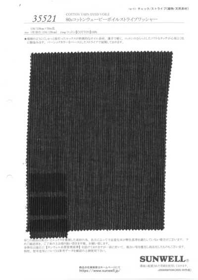 35521 80er Baumwoll-Wavy-Voile-Streifen mit Waschfinish