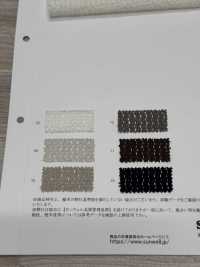 41692 Charme Transparente Spitze[Textilgewebe] SUNWELL Sub-Foto