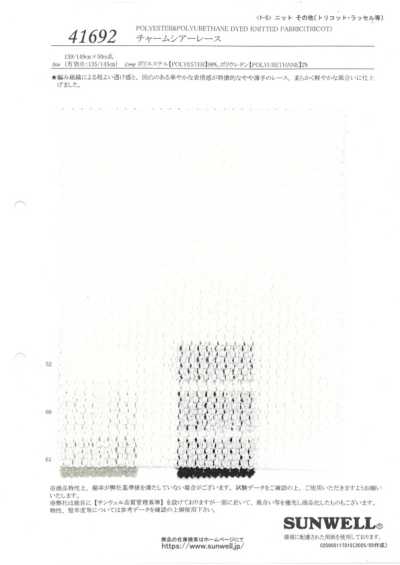 41692 Charm Feine Spitze