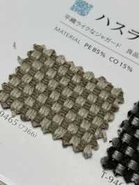 HUSHLUCK Hasluck[Textilgewebe] Shinko Sub-Foto