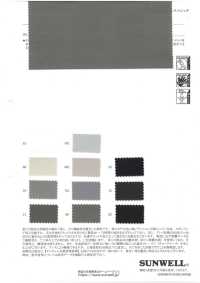 41345 Nylon-Papiertaft 4WAY Stretch WR (C0)[Textilgewebe] SUNWELL Sub-Foto