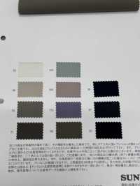 41345 Nylon-Papiertaft 4WAY Stretch WR (C0)[Textilgewebe] SUNWELL Sub-Foto