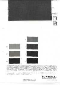 46221 LIM-bless TOP30s SIRO Double Cross 2-Wege-Stretch[Textilgewebe] SUNWELL Sub-Foto