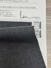 46221 LIM-bless TOP30s SIRO Double Cross 2-Wege-Stretch[Textilgewebe] SUNWELL Sub-Foto