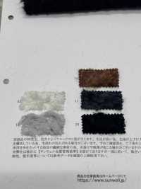 43500 Jacquard Im Pudelschnitt[Textilgewebe] SUNWELL Sub-Foto