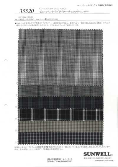 35520 40er Baumwoll-Typenwriter-Karo mit Waschfinish