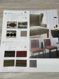 DEVELGIA Devargia[Textilgewebe] Shinko Sub-Foto