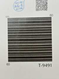 GRAFF Graph[Textilgewebe] Shinko Sub-Foto