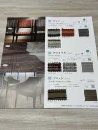 FENON Phenon[Textilgewebe] Shinko Sub-Foto