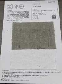 OA32218 Halbnasser, Ungefärbter, Schwerer Twill Aus Leinen/Baumwolle[Textilgewebe] Oharayaseni Sub-Foto