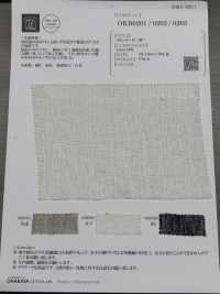 OKB0202 Leinengaze "Gaze"[Textilgewebe] Oharayaseni Sub-Foto
