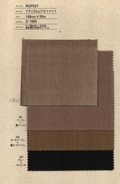 ROPE97 Natur-Slub 9/1×7/1