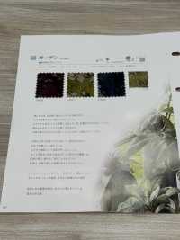 GARDEN Garten[Textilgewebe] Shinko Sub-Foto