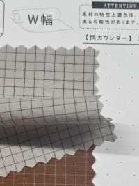 CH-6350 60/1 Schreibmaschinentuch Graph Check[Textilgewebe] Kuwamura Textil Sub-Foto