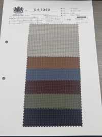 CH-6350 60/1 Schreibmaschinentuch Graph Check[Textilgewebe] Kuwamura Textil Sub-Foto