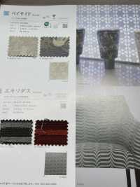 BAYSIDE Buchtseite[Textilgewebe] Shinko Sub-Foto