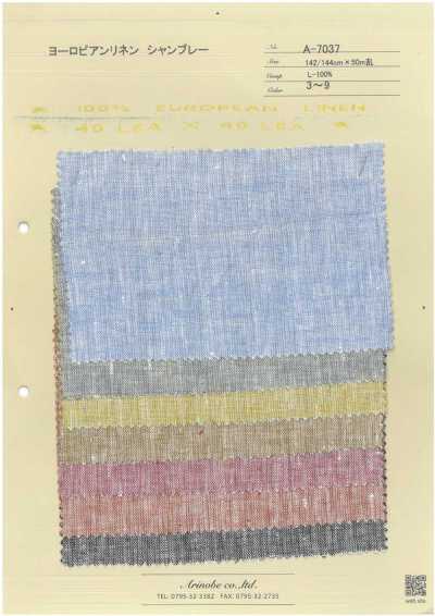 A-7037 Europäischer Leinen-Chambray