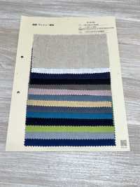A-8150 Leinen Leinen Waschmaschinen-Finish Kein Muster[Textilgewebe] ARINOBE Sub-Foto