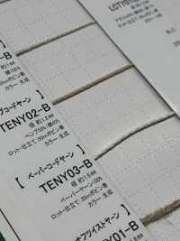 TENY02-B Hanfschnur Garnschnur 1,2 Mm[Bandbandschnur] Cordon Unterfoto