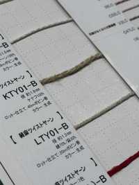KTY01-B Kenaf-Zwirngarn, 1,8 Mm[Bandbandschnur] Cordon Unterfoto