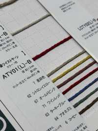 ATY01(L)-B Leinenschnur Aus Gedrehtem Garn, 1,3 Mm[Bandbandschnur] Cordon Unterfoto