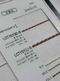 LCTY01(M)-B Leinenfarbener Twist-Garnstrang 0,8 Mm[Bandbandschnur] Cordon Unterfoto