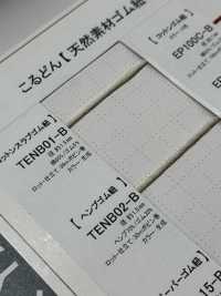 TENB01-B Elastisches Baumwollband, 1,5 Mm[Gummiband] Cordon Unterfoto