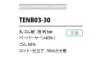TENB03-30 Papiergummi Gummiband 3mm