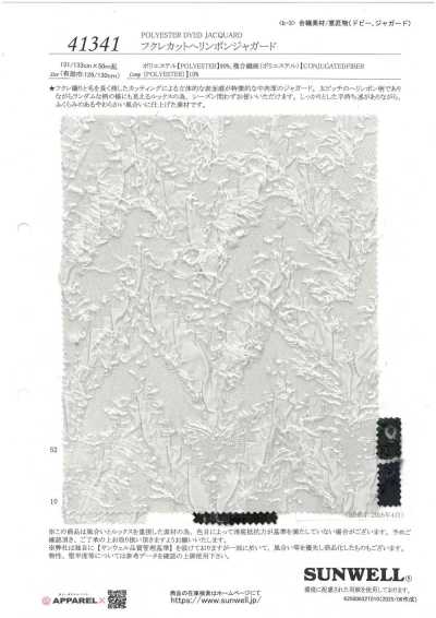 41341 Fukure Cut Fischgrät-Jacquard