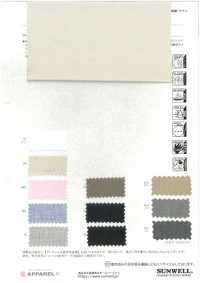 41348 RE Calcuro® Melange Sharkskin[Textilgewebe] SUNWELL Unterfoto