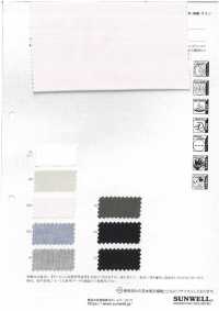 41348 RE Calcuro® Melange Sharkskin[Textilgewebe] SUNWELL Sub-Foto