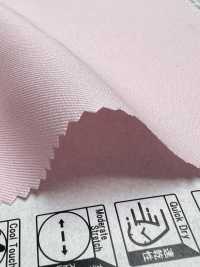 41348 RE Calcuro® Melange Sharkskin[Textilgewebe] SUNWELL Sub-Foto