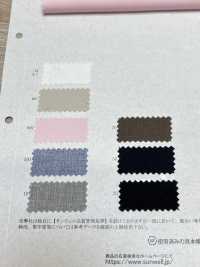 41348 RE Calcuro® Melange Sharkskin[Textilgewebe] SUNWELL Sub-Foto