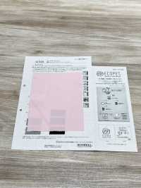 41348 RE Calcuro® Melange Sharkskin[Textilgewebe] SUNWELL Sub-Foto