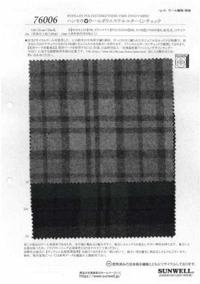 76006 Wiedergewonnene Wolle RE Wool Polyester Etamine-Karo