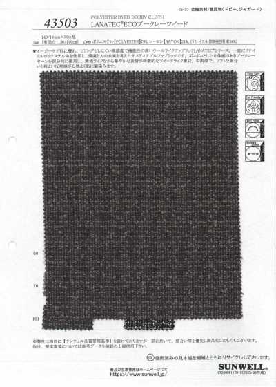 43503 LANATEC® ECO Bouclé-Tweed