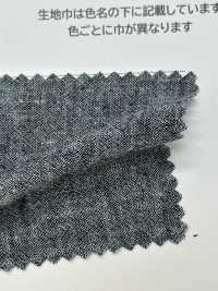 HK2001W Indischer Baumwoll-Hanf-Webstoff, Indigo-Chambray, One Wash[Textilgewebe] KOYAMA Sub-Foto