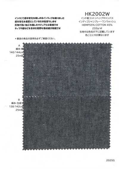 HK2002W Indischer Baumwoll-Hanf-Canvas Indigo Chambray One-Wash