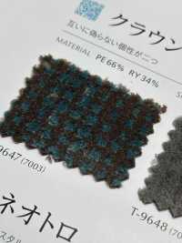 CRWON Krone[Textilgewebe] Shinko Sub-Foto
