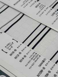 N14-B 1,4 Mm Gepäckanhängerkordel[Bandbandschnur] Cordon Unterfoto