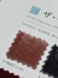 THEMOCQUETTE Die Moquette[Textilgewebe] Shinko Sub-Foto