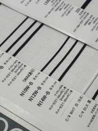 N10W-B Nylon-Nähschnur Mit Wachs 1 Mm[Bandbandschnur] Cordon Unterfoto