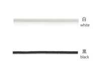 N14W-B Nylon-Nähschnur Mit Wachs 1,4 Mm[Bandbandschnur] Cordon Sub-Foto