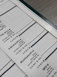 ナイロンキャッツアイ-B Kiefernblatt-Kordelserie Mit 1 Mm Kern[Bandbandschnur] Cordon Unterfoto