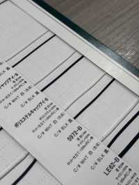 ポリエステルキャッツアイ-B Kiefernblatt-Kordelserie Mit 1 Mm Kern[Bandbandschnur] Cordon Unterfoto