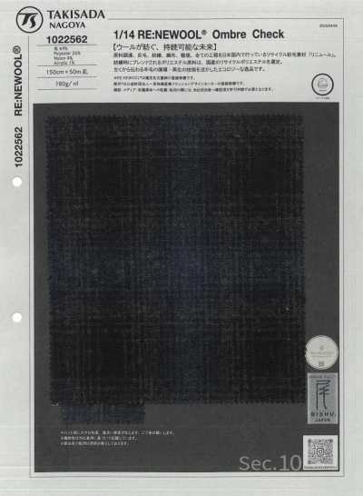 1022562 1/14 RE:NEWOOL® Ombré-Karo
