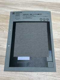 1069501 Rayblock® 36G Mikro-Moosstich[Textilgewebe] TAKISADA NAGOYA Sub-Foto
